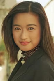Yeung Ling as Billy Tsui's Wife