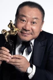 Fan Wei as Cui Daoning