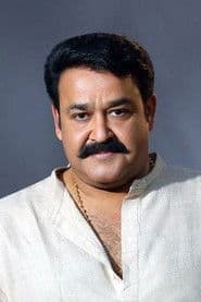 Mohanlal as Shivan Menon