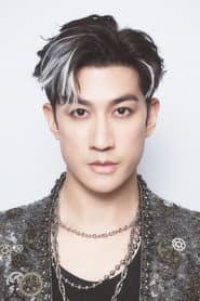 Aarif Rahman as Sardin