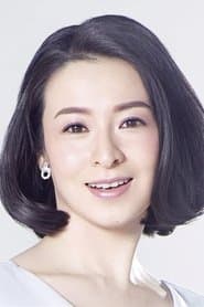 Rei Dan as Saki Arima