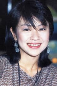 Emily Y. Chang as Kunoichi (Ninja)