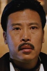 Yeung Chak-Lam as Steward Chiu's Partner