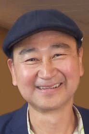 Gedde Watanabe as Agent Nakamura