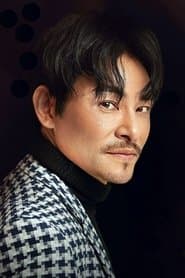 Du Yiheng as Ji Xueyong
