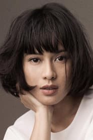 Dian Sastrowardoyo as Cinta
