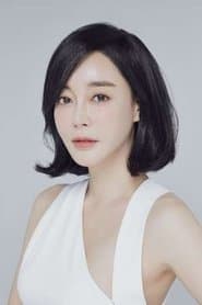 Kim Hye-eun as Mi-seon