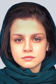 Ghazal Shojaei as Ghazal