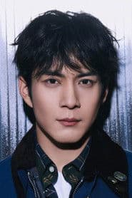 Elvis Han as Xiao Wu