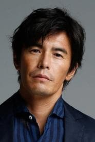 Hideaki Ito as Tada Kazuki