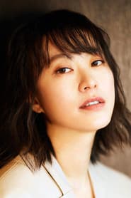 Huang Lu as Young Yu Fang