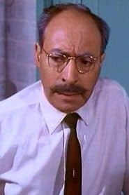 Cyril Shaps as Father Petrek