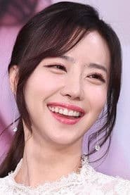 Kim Hae-in as Min-jeong