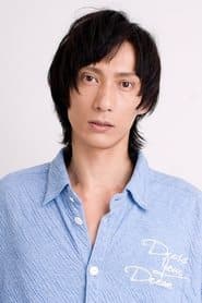 Mitsu Murata as Nakao