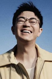 Dong Chengpeng as Wei Ping'an