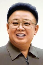 Kim Jong-il as Himself (archive footage)
