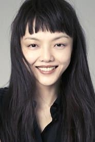 Rila Fukushima as Self