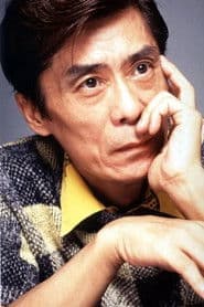 Nachi Nozawa as Policeman