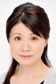 Fumiko Osaka as Fuji (voice)