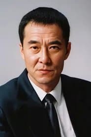Wang Qingxiang as Master Gong Yutian