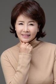Sunwoo Eun-Sook as Bo-eun's Mother
