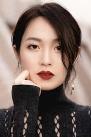 Jacky Cai as Lily Li