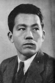 Chishū Ryū as Policeman