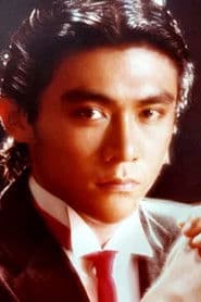 Willy Dozan as Fong Fang