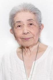 Tatsu Nakamura as Teruko