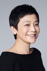 Sylvia Chang as Mrs Yu (voice)