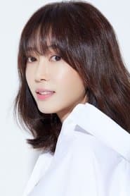 Kang Ye-won as Kim Hee-mee