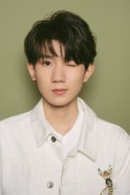 Roy Wang as Liu Xing