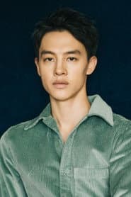 Yin Fang as Zheng Ye