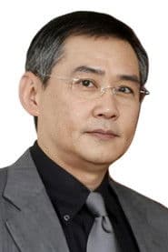Ng Yuen-Jun as Elder Hsieh