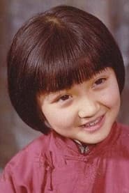 Shen Jie as Xia Yingzi