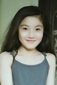 Wei'er Li as Teenage Lin Beixing