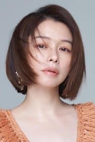 Vivian Hsu as Mae