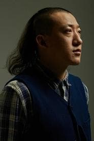 Han Pengyi as Chunge