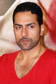 Sudhanshu Pandey as Inspector Rakesh Kadam