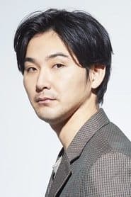 Ryuhei Matsuda as Kyoichi Kagenuma