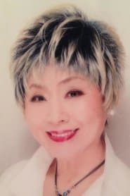 Masako Yagi as Heigo's sister