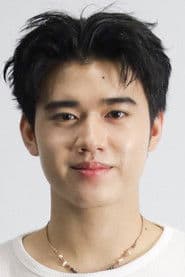 Pannawit Phattanasiri as Yim