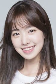 Jin Se-yeon as Park Young-hee