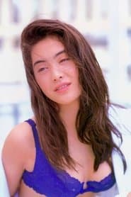 Kimika Yoshino as Misa Kuroi