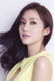 Margaret Wang as Lily