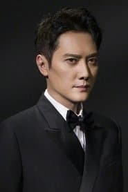 William Feng as Captain Li