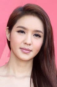 Ella Koon as Ding Ding-Dong