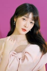 Josie Xu Jiao as Young Hua Mulan