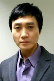 Kim Koo-taek as Won-kil's Father