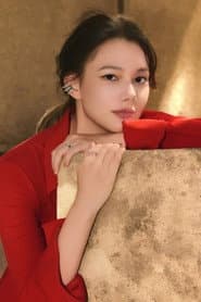 Teresa Daley as Pei-Pei